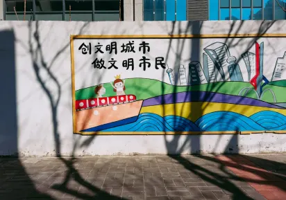 Luckykong Casino Mobilapp